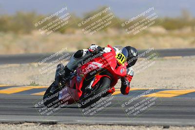 media/Mar-25-2023-CVMA (Sat) [[ce6c1ad599]]/Race 10 Amateur Supersport Open/